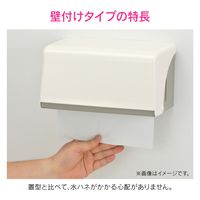 カクダイ GAONA ペーパータオルホルダーブラック GA-ME028 1個