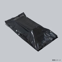 福助工業 ポリ袋 プライバシーパック LL 2000枚(100×20) 0344109 1ケース(2000枚入(100枚×20袋))（直送品）