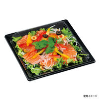 福助工業 惣菜容器 福皿 21H黒 400枚(50×8) 0583499 1ケース(400枚入(50枚×8袋))（直送品）