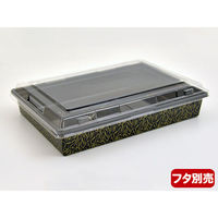 福助工業 寿司容器 富久折 D-25 錦 600枚(50×12) 590037 1ケース(600枚入(50枚×12袋))（直送品）