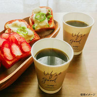 日本デキシー 紙コップ断熱カップ11ozクラフトテイスト(2デザインアソート)【weeco】日本デキシー　800個(40×20)（直送品）