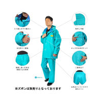 尾崎産業 レリーロイヤル 上衣 コバルトブルー 4989034210622 1着（直送品）