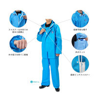 尾崎産業 マリンレリーパーカー ホワイト 4989034612068 1着（直送品）