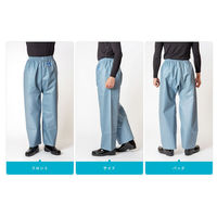 尾崎産業 マリンレリー 腰ゴムズボン 花紺 4989034630352 1着（直送品）