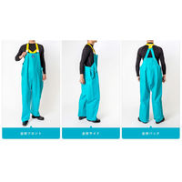 尾崎産業 マリンレリー 胸付ズボン ターコイズ 4989034660236 1着