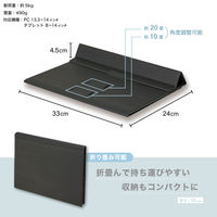 アスカ モバイルPCスタンド デスクマットつき DSK06 1台