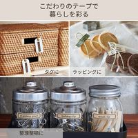 カシオ CASIO ネームランド テープ クラフトテープ 幅24mm 赤ラベル ベージュ文字 5m巻 XR-24KRRD