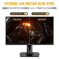 ASUS <VGシリーズ>VG259QM(24.5型 IPSパネル搭載フルHD リフレッシュレート最大280Hz VG259QM 1個