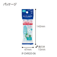 コクヨ テープのり ドットライナーフリック 詰め替えテープ あとから貼り付くタイプ タ-D4920-06 1個