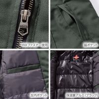 HONO 難燃防寒ブルゾン 4233-38カーキ3L 村上被服 1着（直送品）