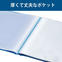 コクヨ　クリヤーブック（ウェーブカット・固定式）　A3タテ20ポケット　ダークグレー　ラ-T563DM　1冊