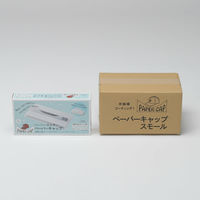 YANAGI PROJECT ペーパーキャップペーパーホルダースモール 640438 1個