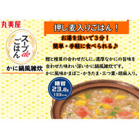 丸美屋食品工業 丸美屋 スープdeごはん かに鍋雑炊（押し麦ごはん付き） 69g 1個