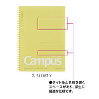 コクヨ キャンパスソフトリングドット40枚B5青 ス-S111BT-B 1冊