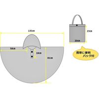 共栄工業 レインポンチョ フリー 乳白 50187 1個