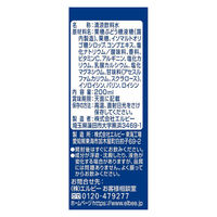 エルビー スポーツドリンク 1セット（48本）