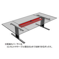【組立設置込】サンテック クリエイティブワークテーブル2 ナチュラル 幅2700×奥行1330×高さ700mm 1台（4梱包）