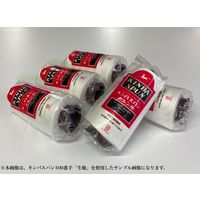 アズマ　工業用ミシン糸　キンバスパン#100/10000m　833番色　1セット（10000m巻×5本）（直送品）
