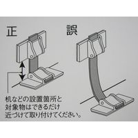ティーエフサービス イーフィックスS EF32V 1個