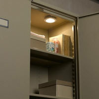 ヤザワコーポレーション タイマー付きプッシュライト NBSWN17WH 1個