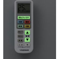 ヤザワコーポレーション 大きなボタンのエアコンリモコン RC16W 1個