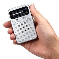 AM・FMアナログポケットラジオ シルバー RD9SV ヤザワコーポレーション（直送品）