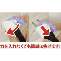 ヤザワコーポレーション SHLP1501WH/レバー付アダプター SHLP1501WH 1個