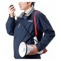 ヤザワコーポレーション ハンドメガホン 10W Y01HM10WH 1台