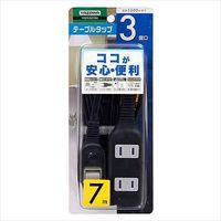 耐トラ付タップ3個口7mブラック Y02S307BK ヤザワコーポレーション（直送品）