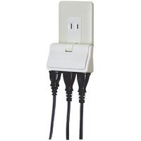 延長コード  電源タップ AC×3個口     ホワイト Y02U300WH YAZAWA 1個