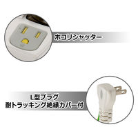 オーム電機 3P多機能タップ 6個口 1.8m HS-T1259W