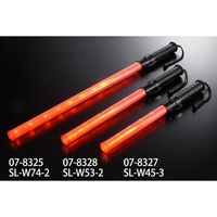 オーム電機 赤色LED誘導灯 レギュラーサイズ SL-W53-2