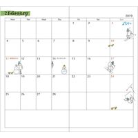 ポケットダイアリー<スリム> オジサン柄 27670006 1セット（2冊） デザインフィル（直送品）