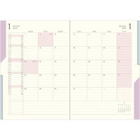 ダブルスケジュール<B6> 進行 紺 27716006 デザインフィル（直送品）