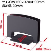 オープン工業 金属製メニュ-スタンド CH-70-BK 1台