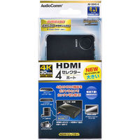 オーム電機 HDMIセレクター 4ポート 黒 AV-S04S-K 1個