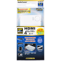 オーム電機 HDMIセレクター 4ポート 白 AV-S04S-W（直送品）