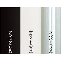 アルテ オストレッチ A1 ブラック SRK-A1-BK 1セット(5枚)