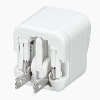 ヤザワコーポレーション 海外用電源プラグ マルチタイプ HPM5SWH 1個