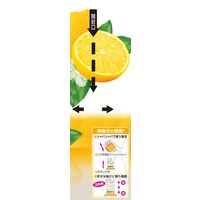 トイレの消臭元 爽やかはじけるレモン 消臭芳香剤 トイレ用 400ml 1箱（16個入） 小林製薬