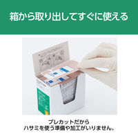 アルケア クイックフィックス 2号 19392 1箱(100枚入)