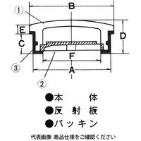 光宝興産 V型(打ち込み式) VA 1セット(10個)（直送品）