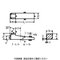 南海工業 新JIS 頭付勾配キー JIS8×7×60 JIS8-7-60C 1セット(30個:10個×3セット)（直送品）