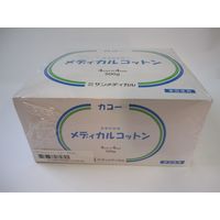 サンメディカル メディカルコットン　4×4（4cm×4cm/500g） 5680-00 1箱（500g入）