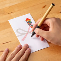 モーノクラフト 祝 万円型封筒 無地10枚 SMC-304 5パック