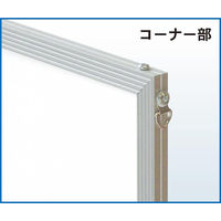 アルテ エコイレパネ A1 シルバー ST-A1-SV 1セット(7枚)