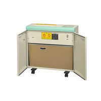 【設置・引取込】 明光商会 MS シュレッダ クロスカット A3 43L 最大15枚細断 MSVーD31C デスクサイドタイプ（直送品）