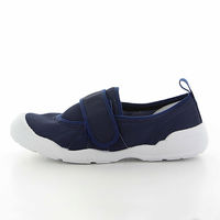 ムーンスター MS大人の上履き02　ネイビー　24 MS大人の上履き02 1足 221075