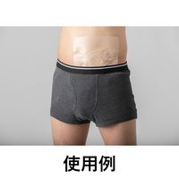 ミムロ 入浴用パウチ保護フィルム 24-6137-00 1セット（50枚：10枚入×5組）　　マツヨシカタログ（直送品）