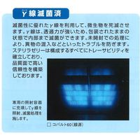 ジェクス ステリラゼリー(医療用滅菌潤滑剤)5g(100包入 ) 24-6768-00 1箱(100包入)（直送品）